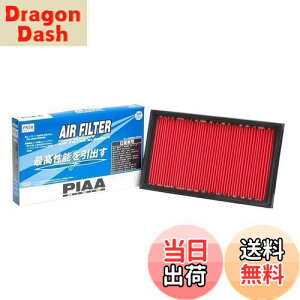 yzPIAA(sA) GA[tB^[ (GAtB^[) 1 [Yԗp] ADEGNXgCEZi_ PN58