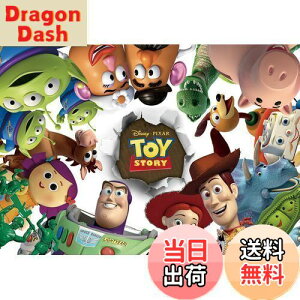 yze[(Tenyo) y{z 200s[X WO\[pY ʐ^WO\[pY fBYj[ gCEXg[[̑zo (22.5x32cm) D-200-898 ̂t wt T[rXJ[ht