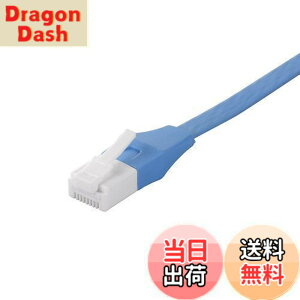 �y���������z�o�b�t�@���[ BUFFALO �c���̐܂�Ȃ�LAN�P�[�u�� �J�e�S��6a �X�g���[�g �t���b�g�^�C�v �u���[ BSLS6AFU50BL
