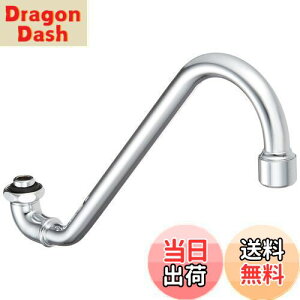 yzSANEI(Ж:Oh𐻍쏊)A݃pCv ͂˖h~ 130mmAbv PA16JH-60X2-16