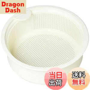 yzSANEI VÑS~ rJS |vs PH697F-S