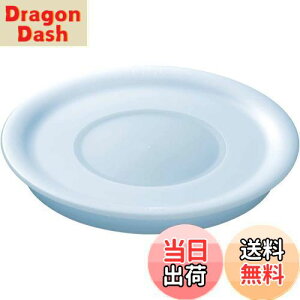 yzeBt@[  tCp W 16cm CWjIElI V[bh L99324