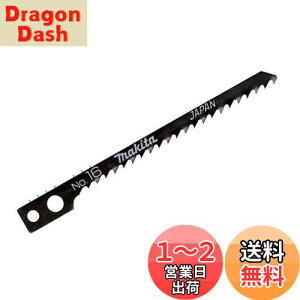 yz}L^(Makita) WO\[E^Vv\[pu[h No.16(5) A-15693