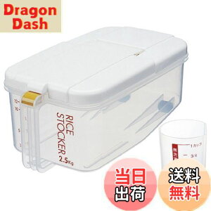 yzXP[^[(Skater) ①ɗp Ăт ^ yʃJbvt LX^[t { 2.5L RBI2-A