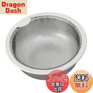 yzBelca { r S~ pXeX^S~JS 135^Cv a13.5×5.8cm XeX/zCg SP-202T