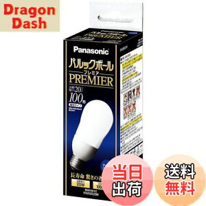 yzpi\jbN pbN{[v~A A25` N[F d100`^Cv a26mm 1370 lm EFA25ED20H