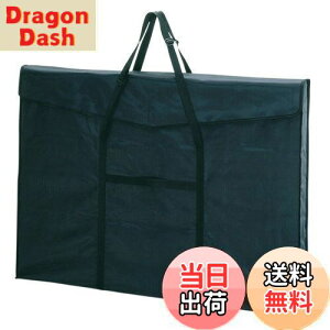 yzZLZC hLgt@C A^[gobO B1 ubN ART-110B