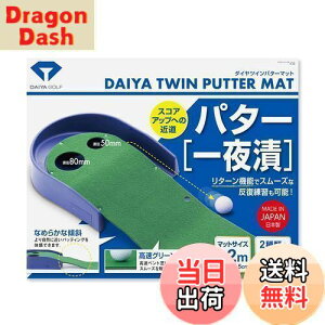 yz_CSt(DAIYA GOLF) _CcCp^[}bg TR-260