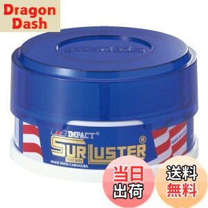 yzSurLuster(VAX^[) CpNg WjA 100g Ō`bNX VRJioX  X|Wt c  ی  ShFm[RpEh S-07