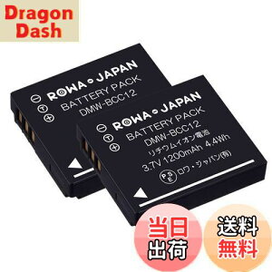 yzyPSEizRICOHΉ DB-60 DB-65 ݊ obe[ 2Zbg drP[XtyWpzGR2 G600 G700 G800 GX200 GX100 WG-M1 eʃAbv