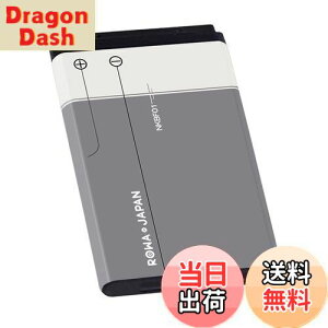 �y���������z�����W���p�� NKBF01 �\�t�g�o���N�Ή� BL-5C NOKIA�Ή� �݊� �o�b�e���[ 1050mAh �e�ʃA�b�v�yPSE����i�z