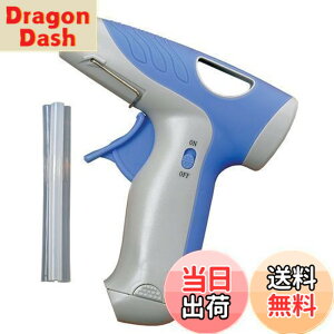 �y���������z�C�`�l���A�N�Z�X �c�[�����ƕ� �X���[�A�L�V�X(three axis) �d�r���R�[�h���X�O���[�K�� 20303