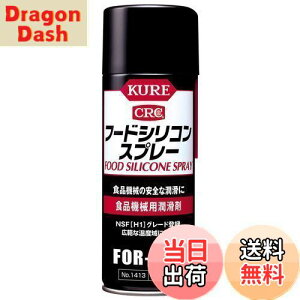 yzKURE(H) t[hVRXv[ 430ml Hi@Bp 1413