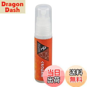 yzfCgi(Daytona) oCNp wbg V[h ܂~ 27ml 62314