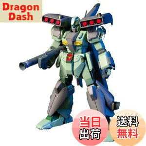 yzHGUC 1/144 RGM-89S X^[NWFK (@mK_UC)