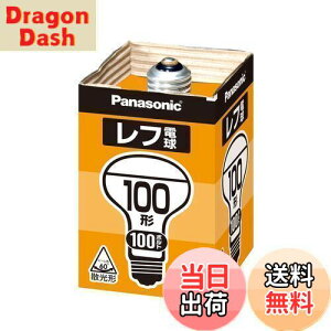 �y���������z�p�i�\�j�b�N ���t�d�� �z���C�g (�����p) E26���� 100V100�` �U���`(�r�[���p=60°)