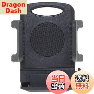 yzr[g\jbN z[hA[ QBA45 : ԍڗpX}zz_[ A[ vbV[X 50-93mmΉ (L^tbNΉ)