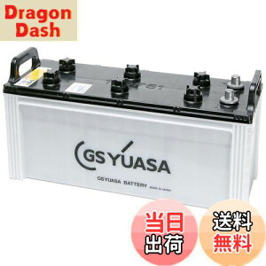 yzGS YUASA [ W[GXAT ] Dp obe[ [ MARINE ] MRN 130F51