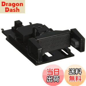 �y���������z�Ɖ����b�N(Tsuchiya Yac) �ԓ��p�i �ԓ��I�[�f�B�I�p�i DINBOX OP �X�}�z�z���_�[ �u���b�N 23.9×9.2×4.8 cm VP-D10