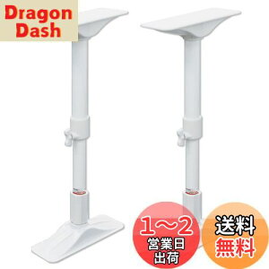 yzHEIAN SHINDO Ƌ]|h~˂_ zCg t50~75cm REQ-50 LH
