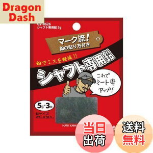 yzTabata(^o^) St  e[v SteiXpi Vtgp 5g GV0626