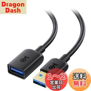yzCable Matters USB P[u 3m USB3.0 P[u USB3.0P[u Type A IX X USB R[h  ubN Oculus Rift HTC Vive Playstation VR HeadsetɑΉ