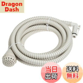 【送料無料】SANEI(旧社名:三栄水栓製作所)風呂水給水ホースセット 長さ4M バスポンプ機能付洗濯機用 Wフィルター付 PT171-871S-4 グレー