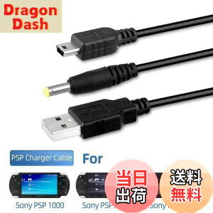 yzOSTENT USB[dP[u f[^] _E[h Sony PSP1000/2000/3000Ή