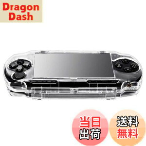 �y���������zOSTENT �v���e�N�^�[ �N���A �N���X�^���g ���x�� �L�����[ �n�[�h �J�o�[ �P�[�X�V�F�� Sony PSP1000 �Q�[���R���\�[���p