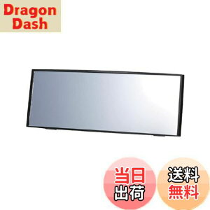 yzJ[Cg(CARMATE) ԗp ^e傫 [~[ 3000R ɋȖʋ 240mm ˋ y y zubN t[ M36