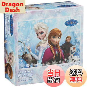 yz108s[X WO\[pY fBYj[ AiƐ̏ 2l̃vZX (18.2x25.7cm)