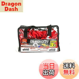 yzG}[\(Emerson) ԗp Lk[v 3t L4m t t[obOŕۊǁE^тNN yΉԎz^ԁEʎԁE~jo EM-373