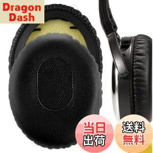 yzGeekria C[pbh QuickFit ݊ pbh {[Y Bose QC3 ON-EAR, QuietComfort 3 wbhzɑΉ Cpbh/C[NbV/C[Jbv veCU[ (ubN)