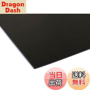 �y���������z���{�R�t�f��(Nippon Chuko) �o�b�N�p��� 2mm�� 50x33cm �� P2-15 �n�T�~�Ő؂�� ��|�p�i �o�b�O�ޗ� �o�b�O�p���