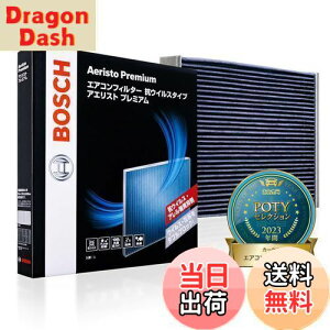 yzBOSCH({bV) jbTԗpGARtB^[ AGXgv~A (RECXERA^Cv) AP-N02