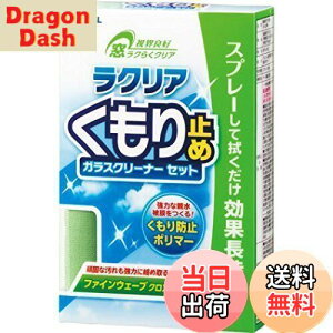 yz(HARUKADO) J[I[ ԗp ԗpi NA ~ 250ml 2094 [HTRC3]