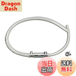 【送料無料】デイトナ(Daytona) バイク用 ブレーキフルード交換ツール エア抜き 逆流防止 ワンウェイバルブセット 91769