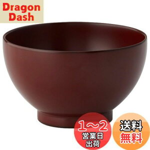 yzNARUMI(i~) qp o `o NELbY  220cc oYj H H Mtg { KU596-2