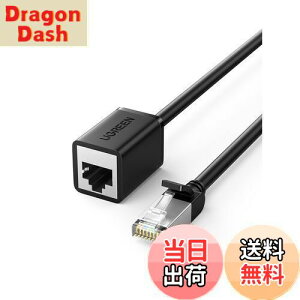 yzUGREEN LANP[u CAT6 P[u LanP[u MKrbglbg[NP[u RJ45P[u Cat5e Cat6 Cat7 Cat8ƌ݊AC[TlbgpA_v^P[u LAN lbg[N