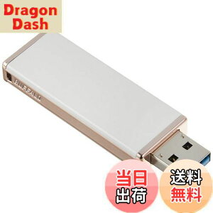 【送料無料】バッファロー BUFFALO 女性向け キャップレスデザイン USB3.0用 USBメモリー 32GB ロイヤルホワイト RUF3-JW32G-RW