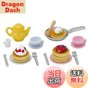 yzVojAt@~[ Ƌ y ӂӂpP[LZbg z J-418 ST}[NF 3Έȏ  h[nEX Sylvanian Families G|bN EPOCH