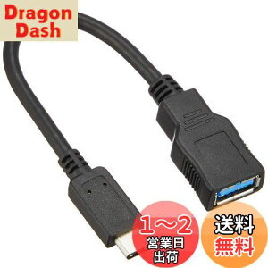 yzGR USBP[u Type C ϊP[u (USB A to USB C) USB3.1(Gen1) 3Ao ő5Gbps ubN USB3-AFCM01BK