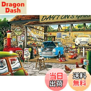 �y���������z1000�s�[�X �W�O�\�[�p�Y�� �f�C�g������̃��y�A�K���[�W�i50x75cm�j