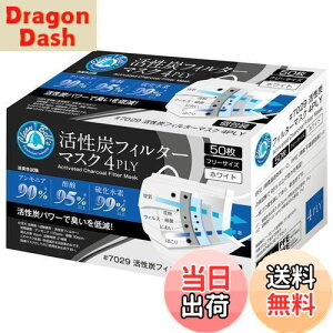 yz쐼H N[xY YtB^[}XN 4PLY 50 zCg t[ y4wz #7029