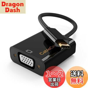 yzUSB-C VGA ϊ, CableCreation Type C to VGA A_v^ iPhone 15/ iPhone 15Pro Max MacBook Pro 2020, Mac Mini, iPad Pro 2021/2020, Surface Pro 7, XPS 13, Galaxy S22/S20ȂǑΉ