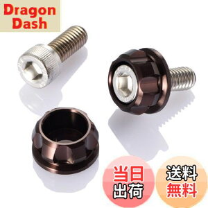 yzfCgi(Daytona) PREMIUM ZONE(v~A][) oCNp io[v[g {g M6×15mm z_[Zbg 2 uY 91954