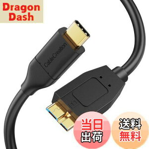 yzmicro b type c,CableCreation Micro USB 3.1 Type C P[uUSB C to USB 3.1 GEN2 Micro-B (10G) ubN 1.2m