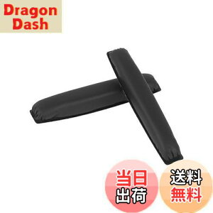 【送料無料】Geekria ヘッドバンド 互換性 ヘッドホンヘッドバンドプロテインレザーゼンハイザー Sennheiser PX100 PX200 PX80 対応 交換用 (ブラック)