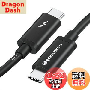 yzyIntel Thunderbolt F؎擾zCable Matters Thunderbolt 3 P[u 2m 20 Gbps T_[{g 3 P[u 100W[d ubN, iPhone 15 MacBook iPad Pro/Air Ή