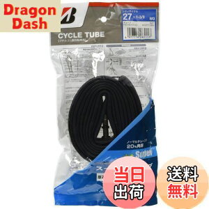 【送料無料】ブリヂストン(BRIDGESTONE) 自転車用 スーパーチューブ サイズ/WO27×1-3/8 英式バルブ WO27138A P7105 F311810XXC